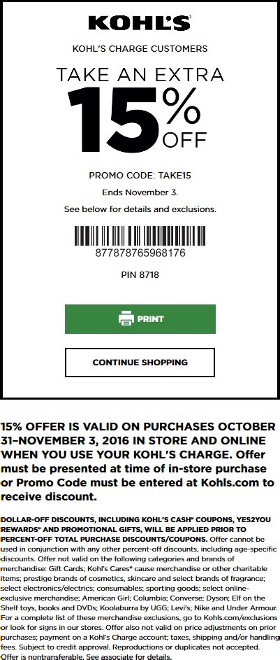 stl coupon code.